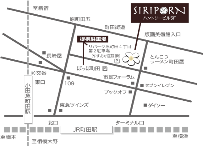 地図 町田 タイ古式マッサージ | シリィポーン